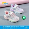 福得隆新款二棉休闲鞋小童女款闪灯2336   27-32码 商品缩略图0