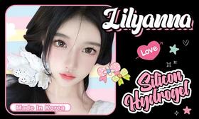 【Lilyanna全系列活动】