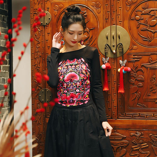 新月蓝弹力网纱T恤 | 杨丽萍老师同款 | 六色齐全 | 现货加急发 商品图5