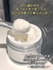 【exp26年6月】嫩滑去闭口！proya珀莱雅多酸复合面膜7ml 商品缩略图7