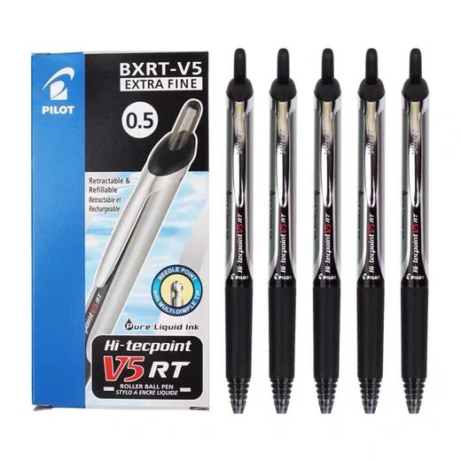 日本Pilot百乐BXRT-V5开拓王针管按动中性笔水笔碳素笔0.5mm学生刷题笔记考试速干签字笔顺滑黑色红色蓝色 商品图10