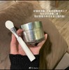 【exp26年6月】嫩滑去闭口！proya珀莱雅多酸复合面膜7ml 商品缩略图4