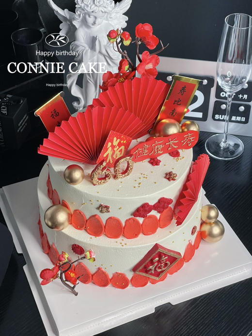 【1158】祝寿款 健康长寿 商品图2