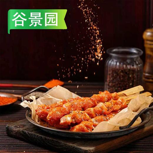 25B谷景园骨肉相连串2种规格 900g/袋 10袋/件 商品图0