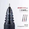 日本Pilot百乐BXRT-V5开拓王针管按动中性笔水笔碳素笔0.5mm学生刷题笔记考试速干签字笔顺滑黑色红色蓝色 商品缩略图3