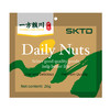 一方粮川*SKTD豪华版每日坚果整箱26g*30袋 商品缩略图11