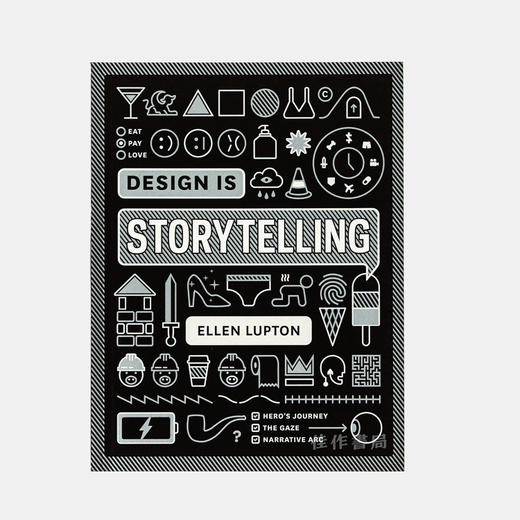 Design is Storytelling/设计就是讲故事 商品图0