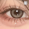 #Caramel brown 大魔王棕 14.5mm【1片装】舒适推荐 / 年抛 商品缩略图0