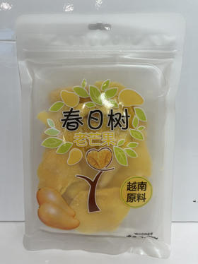 芒果干