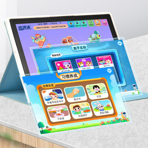 快译通K2纸屏护眼阅读学习电脑家教机 商品图2