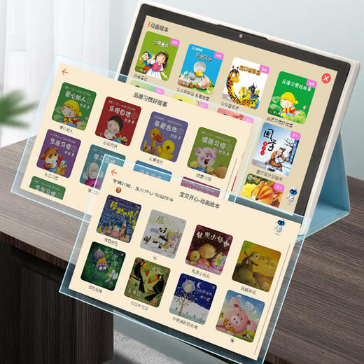 快译通K2纸屏护眼阅读学习电脑家教机 商品图3