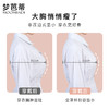 梦芭蒂大码内衣女艾草抑菌文胸大胸显小防下垂收副乳胸罩蝶恋天使 商品缩略图3