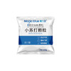 魔力蓝小苏打猫砂除臭颗粒100g 猫砂伴侣 室内猫尿除味 商品缩略图3