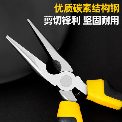 得力回弹尖嘴钳6” 商品图2