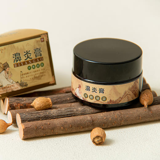 【买二送一 】雅康宁鼻濞炎膏鼻 商品图1