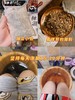 大包装30包共900g！番茄派足浴包八味艾草排寒排湿泡脚包冬季养生30包 商品缩略图5