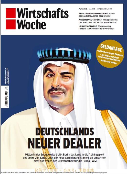 Wirtschaftswoche - 2022.09.23 商品图0