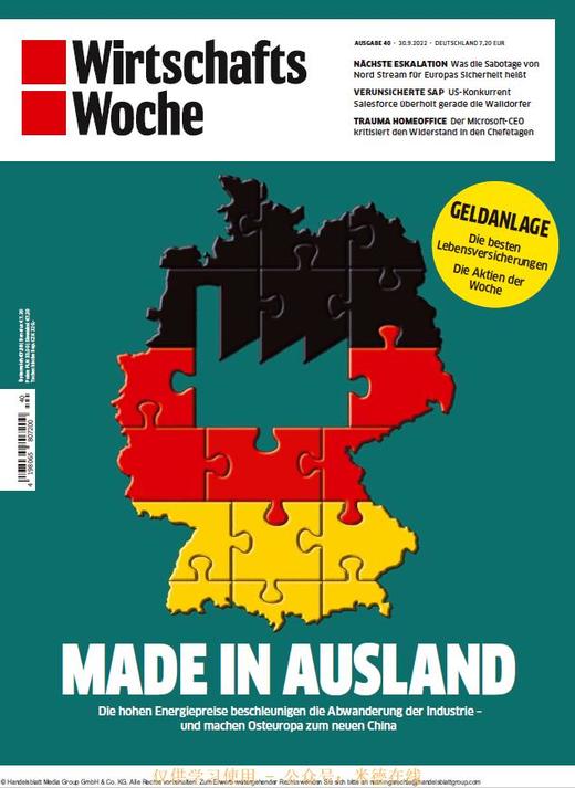 Wirtschaftswoche - 2022.09.30 商品图0