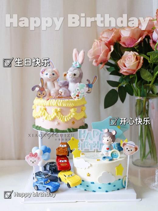 悬浮蛋糕（需要提前2天预定，只能自提） 商品图1