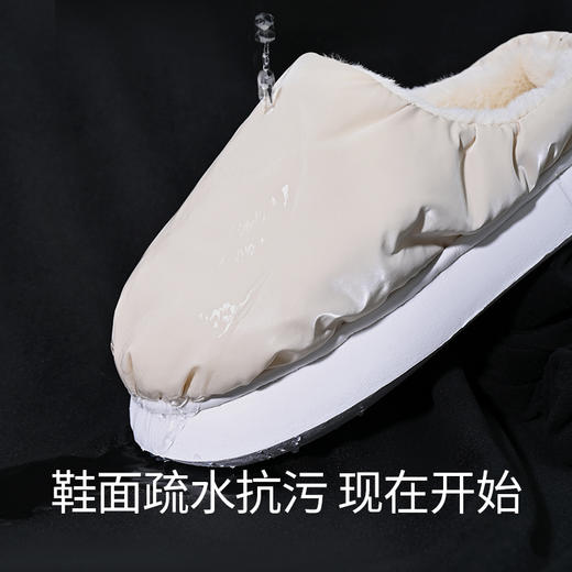 素湃 气凝胶保暖疏水厚底云感毛拖鞋 男女同款 商品图8