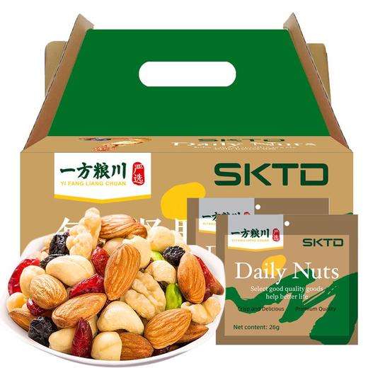 一方粮川*SKTD豪华版每日坚果整箱26g*30袋 商品图10