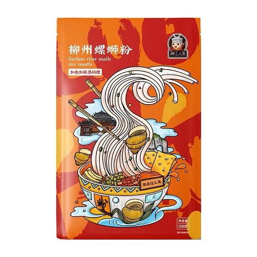 柳江人家柳州螺蛳粉加臭加辣味（水煮型）338g 商品图0