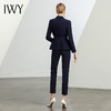 IWY藏青色休闲西装套装女夏高级感通勤长袖西服职业装气质女神范CP1593 商品缩略图3