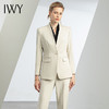 IWY/秋冬新款杏色西装套装女高端总经理职业套装女酒店前台接待工作装C11380+P11380 商品缩略图0