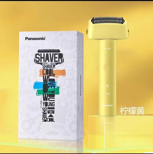 【Panasonic/松下】青春锤子往复式剃须刀男士刮胡刀RM31 商品图3