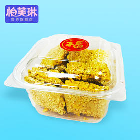 蟹黄锅巴