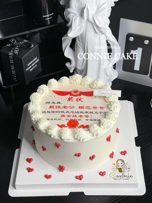 【1156】奖状款（糯米纸打印 字可改） 商品图1