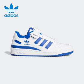 【鞋盒微瑕，库存有限，无货将作退款，建议勿拍】Adidas/阿迪达斯三叶草FORUM LOW男鞋女鞋蓝白休闲运动板鞋FY7756