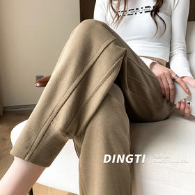 秋冬热卖【斜纹束脚卫裤！巨显高显瘦】束脚运动裤女