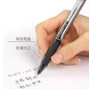 日本Pilot百乐BXRT-V5开拓王针管按动中性笔水笔碳素笔0.5mm学生刷题笔记考试速干签字笔顺滑黑色红色蓝色 商品缩略图8