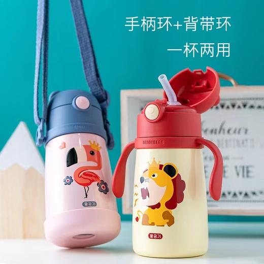 杯具熊儿童宠物保温学饮杯320ml(火烈鸟) 商品图8