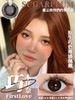 sugarplum糖豆 巧 桥本环奈 年抛 含硅水凝胶 商品缩略图0