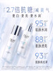 【海关监管直发】OLAY小白瓶抗糖水乳-淡斑提亮补水保湿-会员5折 商品缩略图0