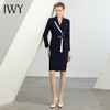 IWY/高级感拼色西装女主持人演讲服装高档售楼部工作服正装套裙CS1593 商品缩略图4