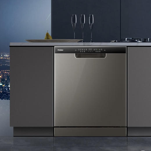 海尔（Haier）洗碗机 EYW14B186JSU1 商品图0