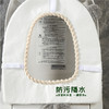 【加绒马桶坐垫】家用秋冬加厚保暖卡通马桶坐垫 可水洗手提坐便器垫圈背面防水 商品缩略图3