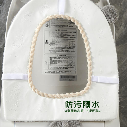 【加绒马桶坐垫】家用秋冬加厚保暖卡通马桶坐垫 可水洗手提坐便器垫圈背面防水 商品图3