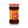 【宜昌助农馆】土老憨陈皮豆豉 280g/瓶 三种口味 商品缩略图1