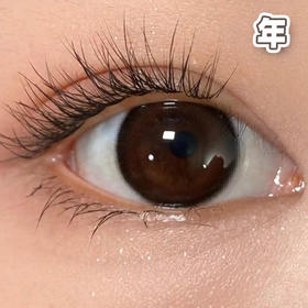 #D2004 乖乖女 红棕 环本巧奈 14.2mm【1片装】舒适推荐 / 年抛