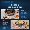 象印 多用途锅多功能电火锅家用电热锅电蒸锅电炒锅RAH30C 商品缩略图1
