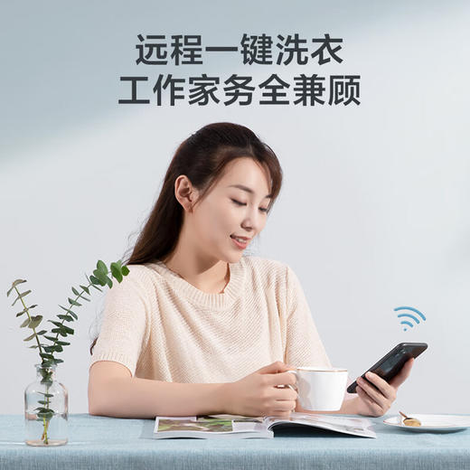 小天鹅（LittleSwan）水魔方系列滚筒洗衣机全自动10公斤洗烘一体机带烘干大容量智能变频水魔方v868 防缠绕护色护形除菌1.1洗净比 TD100V868WMADT 商品图4