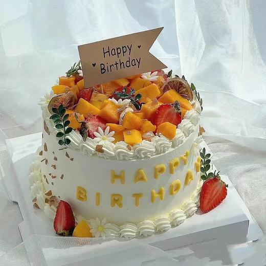 水果森林 商品图0