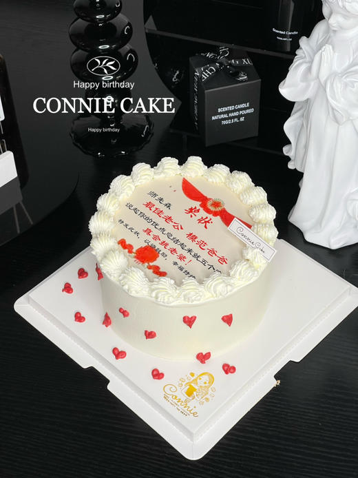 【1156】奖状款（糯米纸打印 字可改） 商品图4