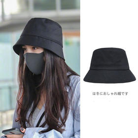 杨幂明星同款遮阳帽子2022韩版渔夫帽秋冬黑防晒学生男女网红盆帽