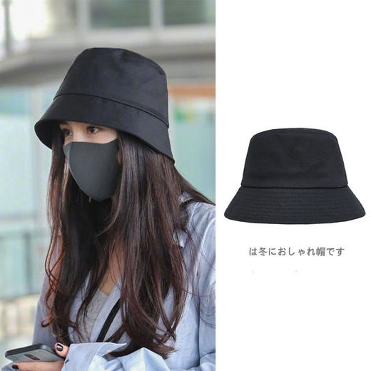 杨幂明星同款遮阳帽子2022韩版渔夫帽秋冬黑防晒学生男女网红盆帽 商品图0
