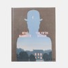 Rene Magritte:The Fifth Season / 勒内·马格利特：第五季  超现实主义绘画 商品缩略图0